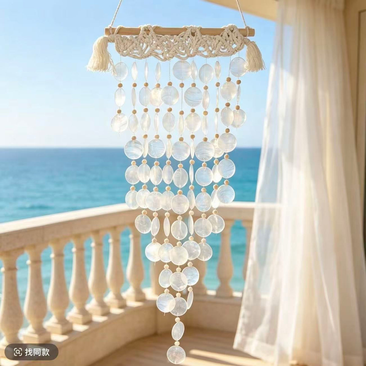 Sea Whisper Shell Wind Chime DIY Kit
