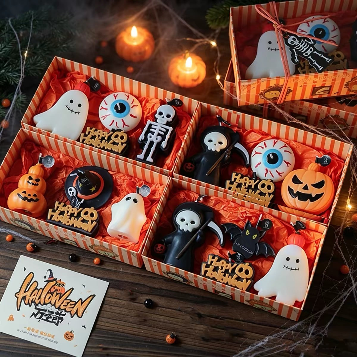 Halloween Scented Candle Gift Set – 4-Piece Spooky Decor